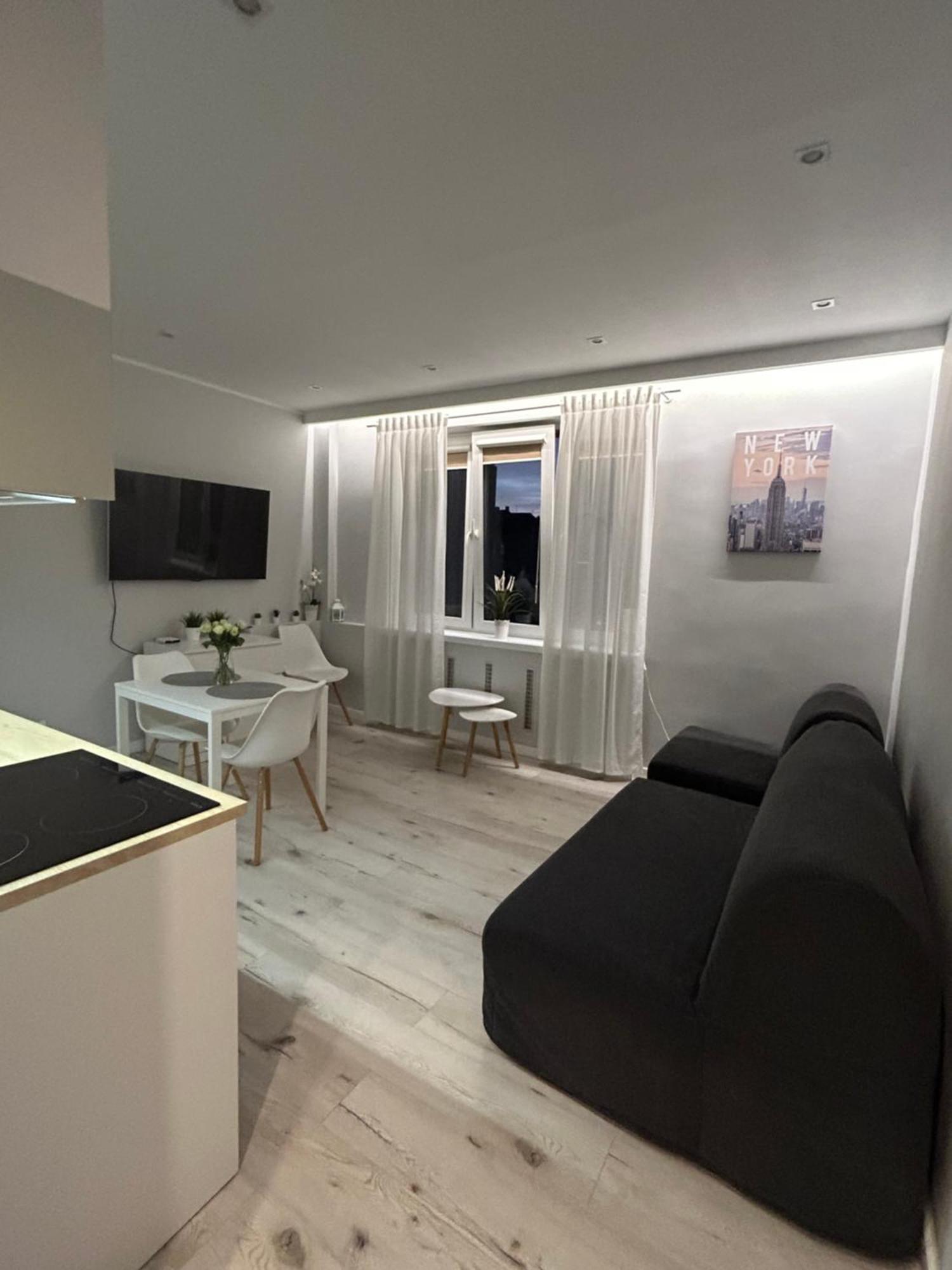Apartament Na Dworcowej Centrum Parking Gratis Вроцлав Экстерьер фото